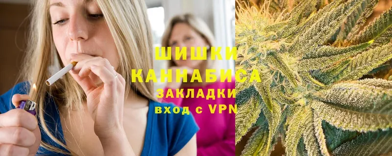 блэк спрут как зайти  Бугуруслан  Марихуана Bruce Banner  закладка 